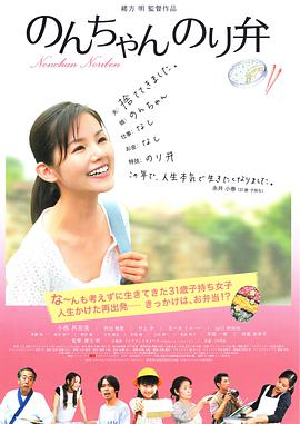 女人们的烦恼