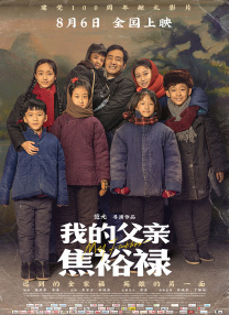 女人们的烦恼